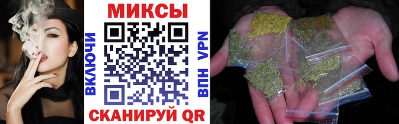 БУТИРАТ вода  Купить  Новотроицк 