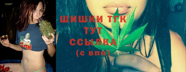 прущая мука Белокуриха