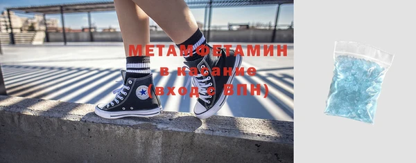 прущая мука Белокуриха
