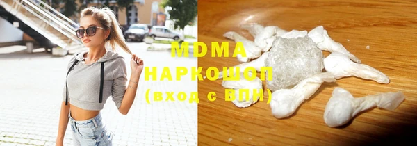 spice Беломорск