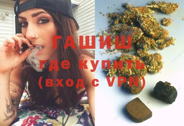 spice Беломорск