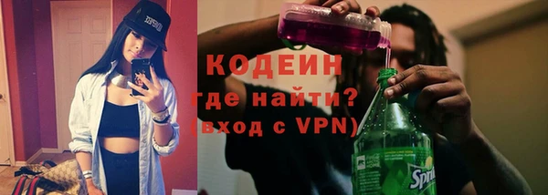 spice Беломорск