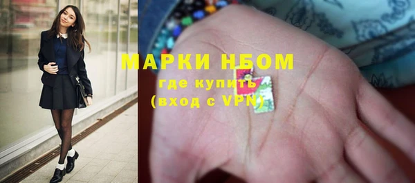 2c-b Белоозёрский