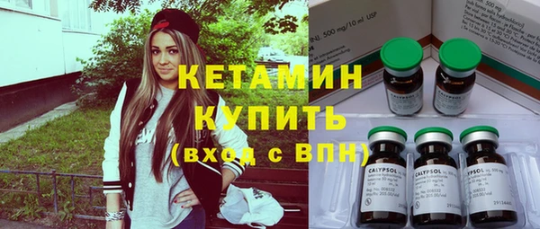 прущая мука Белокуриха