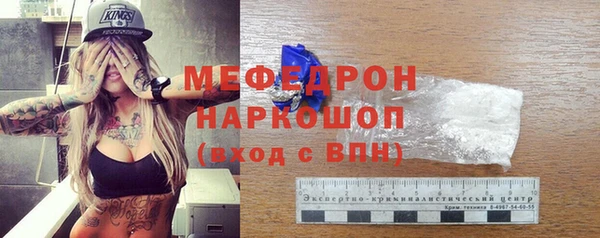 2c-b Белоозёрский