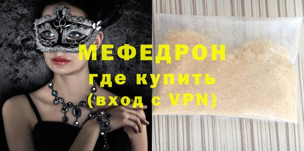 2c-b Белоозёрский