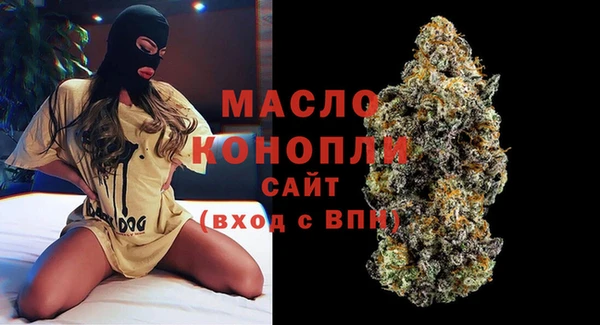 spice Беломорск