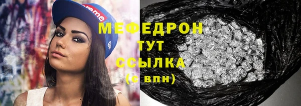spice Беломорск