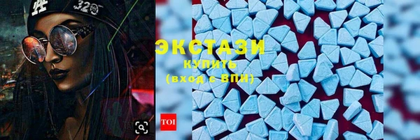 2c-b Белоозёрский