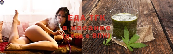 spice Беломорск