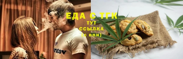2c-b Белоозёрский
